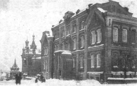 Perm Mariinskaya Female Gymnasium